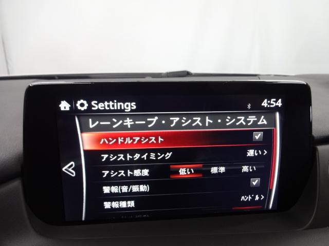 ＭＡＺＤＡ６セダン ２．５　２５Ｓ　１００周年特別記念車　創立１００周年スペシャルロゴ　３６０°ビューモニター　ＣＤ／ＤＶＤ＋地デジチューナー　マツダコネクトナビ　ＥＴＣ　（16枚目）