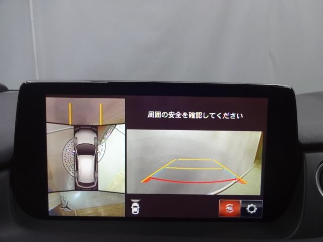 ＭＡＺＤＡ６ワゴン ２．２　ＸＤ　２０ｔｈアニバーサリー　エディション　ディーゼ　アドバンストＳＣＢＳ（夜間歩行者検知機能付き）　ＡＴ誤発進抑制制御　車線逸脱警報システム　クルージング＆トラフィック・サポート（ＣＴＳ）　マツダ・レーダー・クルーズ・コントロール（ＭＲＣＣ）　３６０°（5枚目）
