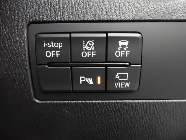 MAZDA2 1.5 15S スマート エディション 360°ビューモニター ダークガラス フルオートエアコン マツダコネクトナビ CD/DVD+チューナー ハイ・ビーム・コントロールシステム WAB BT接続 セキュリティアラーム 地デジ エアバック(6枚目)