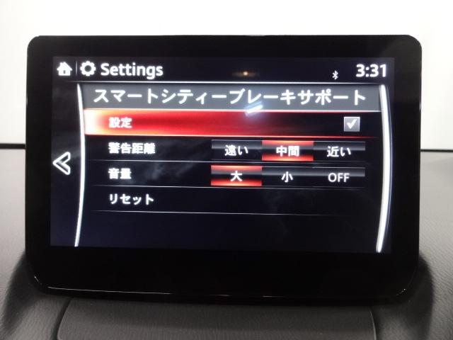 MAZDA2 1.5 15S スマート エディション 360°ビューモニター ダークガラス フルオートエアコン マツダコネクトナビ CD/DVD+チューナー ハイ・ビーム・コントロールシステム WAB BT接続 セキュリティアラーム 地デジ エアバック(15枚目)