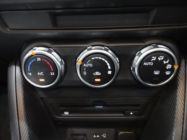 MAZDA2 1.5 15S スマート エディション 360°ビューモニター ダークガラス フルオートエアコン マツダコネクトナビ CD/DVD+チューナー ハイ・ビーム・コントロールシステム WAB BT接続 セキュリティアラーム 地デジ エアバック(19枚目)