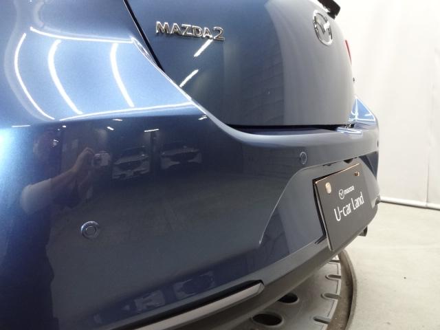 MAZDA2 1.5 15S スマート エディション 360°ビューモニター ダークガラス フルオートエアコン マツダコネクトナビ CD/DVD+チューナー ハイ・ビーム・コントロールシステム WAB BT接続 セキュリティアラーム 地デジ エアバック(28枚目)