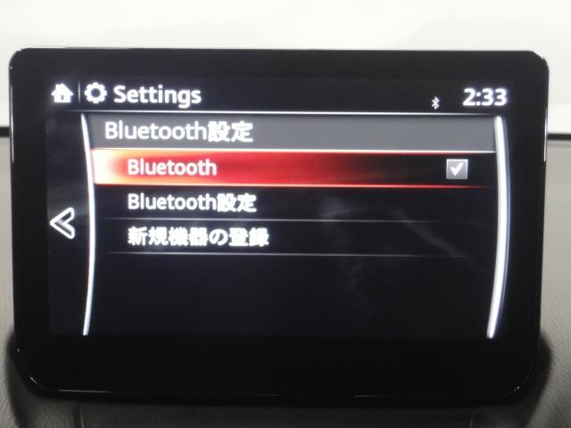 ＭＡＺＤＡ２ １．５　１５Ｓ　ブラック　トーン　エディション　ＳＢＳ（スマート・ブレーキ・サポート）　レーンキープ・アシスト・システム（ＬＡＳ）　マツダ・レーダー・クルーズ・コントロール（ＭＲＣＣ）全車速追従機能付き　ブラックメタリック塗装アルミホイール　記録簿（18枚目）