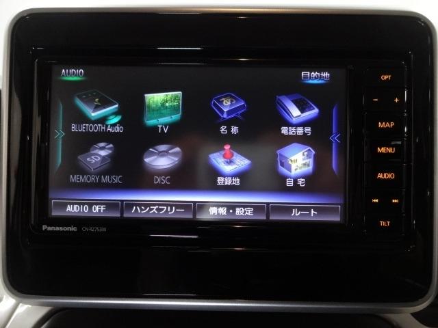 フレアワゴン ６６０　ハイブリッド　ＸＳ　下取車　アダプティブクルーズコントロール（全車速追従機能付き）　ＬＥＤヘッドランプ　メモリーナビ　全方位モニター　ヘッドアップディスプレイ　運転席シートヒーター　衝突軽減ブレーキサポート　ＵＳＢ接続（13枚目）