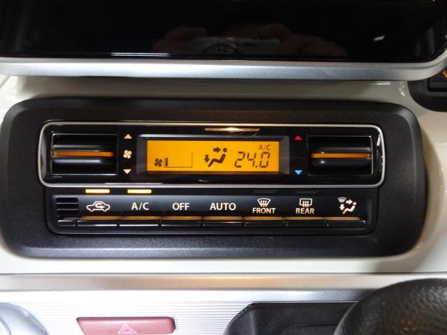 フレアワゴン ６６０　ハイブリッド　ＸＳ　下取車　アダプティブクルーズコントロール（全車速追従機能付き）　ＬＥＤヘッドランプ　メモリーナビ　全方位モニター　ヘッドアップディスプレイ　運転席シートヒーター　衝突軽減ブレーキサポート　ＵＳＢ接続（16枚目）