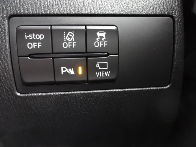 ＭＡＺＤＡ２ １．５　１５ＢＤ　４ＷＤ　ウォームコンフォートＰＫＧ　マツダコネクトＰＫＧ（車載通信機搭載）　３６０°セーフティＰＫＧ　セーフティクルーズＰＫＧ　地デジチューナー　３６０°カメラ　アダプティブクルーズコントロール　ＬＥＤライト（6枚目）