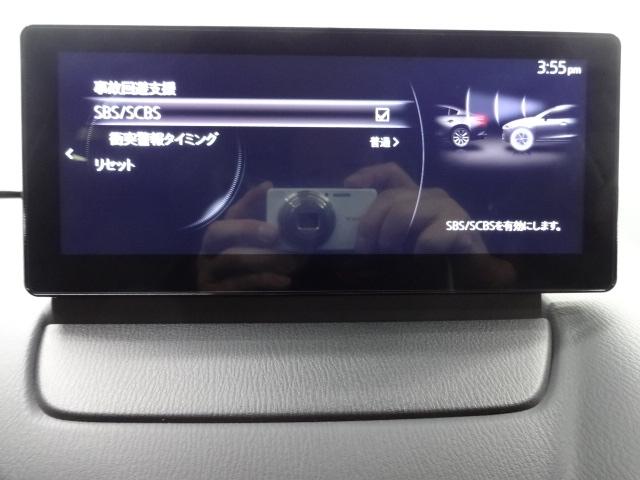 ＭＡＺＤＡ２ １．５　１５ＢＤ　４ＷＤ　ウォームコンフォートＰＫＧ　マツダコネクトＰＫＧ（車載通信機搭載）　３６０°セーフティＰＫＧ　セーフティクルーズＰＫＧ　地デジチューナー　３６０°カメラ　アダプティブクルーズコントロール　ＬＥＤライト（15枚目）