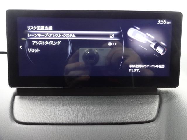 ＭＡＺＤＡ２ １．５　１５ＢＤ　４ＷＤ　ウォームコンフォートＰＫＧ　マツダコネクトＰＫＧ（車載通信機搭載）　３６０°セーフティＰＫＧ　セーフティクルーズＰＫＧ　地デジチューナー　３６０°カメラ　アダプティブクルーズコントロール　ＬＥＤライト（16枚目）