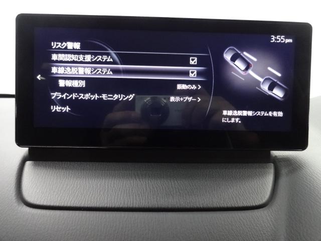 ＭＡＺＤＡ２ １．５　１５ＢＤ　４ＷＤ　ウォームコンフォートＰＫＧ　マツダコネクトＰＫＧ（車載通信機搭載）　３６０°セーフティＰＫＧ　セーフティクルーズＰＫＧ　地デジチューナー　３６０°カメラ　アダプティブクルーズコントロール　ＬＥＤライト（17枚目）