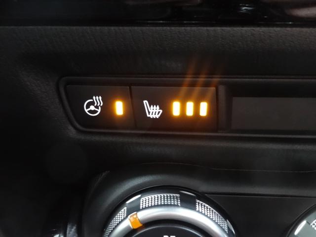 ＭＡＺＤＡ２ １．５　１５ＢＤ　４ＷＤ　ウォームコンフォートＰＫＧ　マツダコネクトＰＫＧ（車載通信機搭載）　３６０°セーフティＰＫＧ　セーフティクルーズＰＫＧ　地デジチューナー　３６０°カメラ　アダプティブクルーズコントロール　ＬＥＤライト（20枚目）