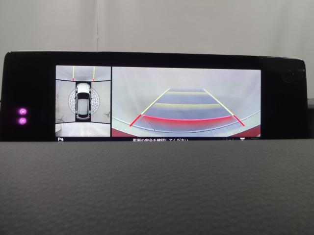 MX-30 2.0 モダン コンフィデンス シート:クロス+合成皮革グレー/ホワイト、クルージング・トラフィック・サポート(CTS)、アダプティブ・LED・ヘッドライト(ALH)、マツダ・ハーモニック・アコースティックス+8スピーカー、スマート(5枚目)