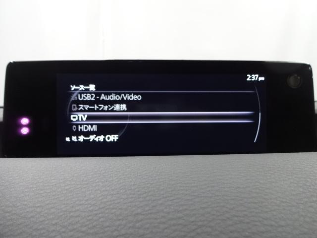 MX-30 2.0 モダン コンフィデンス シート:クロス+合成皮革グレー/ホワイト、クルージング・トラフィック・サポート(CTS)、アダプティブ・LED・ヘッドライト(ALH)、マツダ・ハーモニック・アコースティックス+8スピーカー、スマート(13枚目)