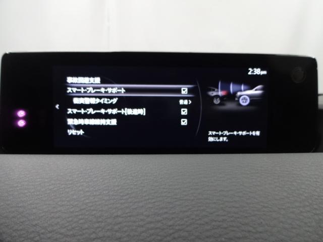 MX-30 2.0 モダン コンフィデンス シート:クロス+合成皮革グレー/ホワイト、クルージング・トラフィック・サポート(CTS)、アダプティブ・LED・ヘッドライト(ALH)、マツダ・ハーモニック・アコースティックス+8スピーカー、スマート(15枚目)