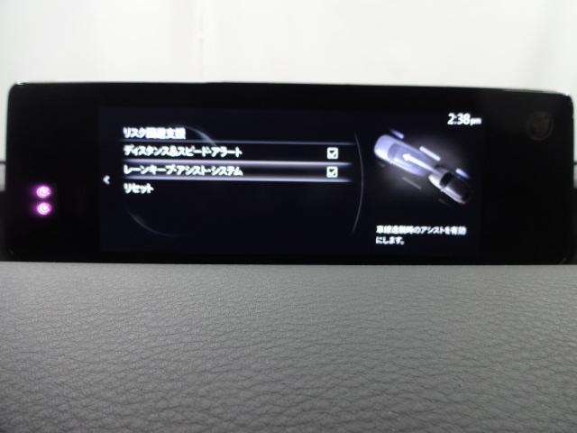 MX-30 2.0 モダン コンフィデンス シート:クロス+合成皮革グレー/ホワイト、クルージング・トラフィック・サポート(CTS)、アダプティブ・LED・ヘッドライト(ALH)、マツダ・ハーモニック・アコースティックス+8スピーカー、スマート(16枚目)