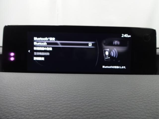 MX-30 2.0 モダン コンフィデンス シート:クロス+合成皮革グレー/ホワイト、クルージング・トラフィック・サポート(CTS)、アダプティブ・LED・ヘッドライト(ALH)、マツダ・ハーモニック・アコースティックス+8スピーカー、スマート(18枚目)