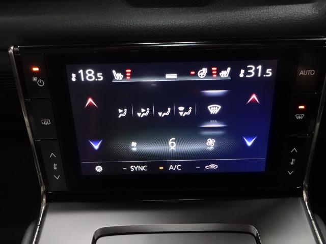 MX-30 2.0 モダン コンフィデンス シート:クロス+合成皮革グレー/ホワイト、クルージング・トラフィック・サポート(CTS)、アダプティブ・LED・ヘッドライト(ALH)、マツダ・ハーモニック・アコースティックス+8スピーカー、スマート(19枚目)