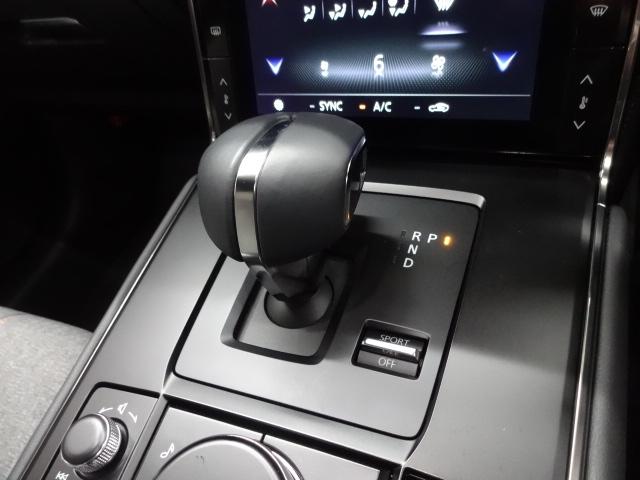 MX-30 2.0 モダン コンフィデンス シート:クロス+合成皮革グレー/ホワイト、クルージング・トラフィック・サポート(CTS)、アダプティブ・LED・ヘッドライト(ALH)、マツダ・ハーモニック・アコースティックス+8スピーカー、スマート(20枚目)