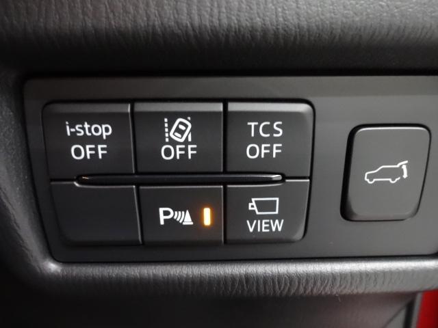 ＣＸ－５ ２．２　ＸＤ　プロアクティブ　ディーゼルターボ　シートカラー：ブラック、３６０°ビューモニター、ＣＤ／ＤＶＤプレーヤー＋地上デジタルＴＶチューナー、ＢＯＳＥサウンドシステム＋１０スピーカー、パワーリフトゲート、アダプティブ・ＬＥＤ・ヘッドライト（Ａ（6枚目）