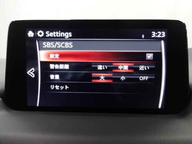 ＣＸ－５ ２．２　ＸＤ　プロアクティブ　ディーゼルターボ　シートカラー：ブラック、３６０°ビューモニター、ＣＤ／ＤＶＤプレーヤー＋地上デジタルＴＶチューナー、ＢＯＳＥサウンドシステム＋１０スピーカー、パワーリフトゲート、アダプティブ・ＬＥＤ・ヘッドライト（Ａ（15枚目）