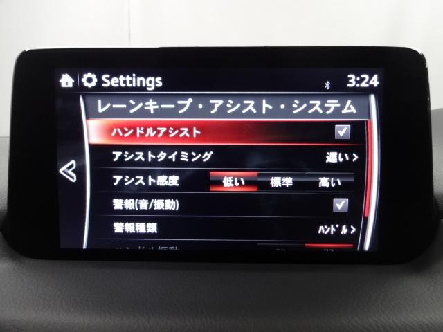 ＣＸ－５ ２．２　ＸＤ　プロアクティブ　ディーゼルターボ　シートカラー：ブラック、３６０°ビューモニター、ＣＤ／ＤＶＤプレーヤー＋地上デジタルＴＶチューナー、ＢＯＳＥサウンドシステム＋１０スピーカー、パワーリフトゲート、アダプティブ・ＬＥＤ・ヘッドライト（Ａ（16枚目）