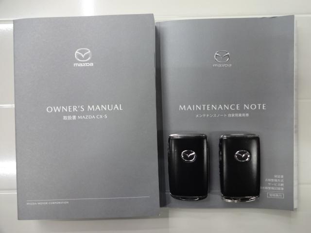 ＣＸ－５ ２．２　ＸＤ　プロアクティブ　ディーゼルターボ　シートカラー：ブラック、３６０°ビューモニター、ＣＤ／ＤＶＤプレーヤー＋地上デジタルＴＶチューナー、ＢＯＳＥサウンドシステム＋１０スピーカー、パワーリフトゲート、アダプティブ・ＬＥＤ・ヘッドライト（Ａ（29枚目）