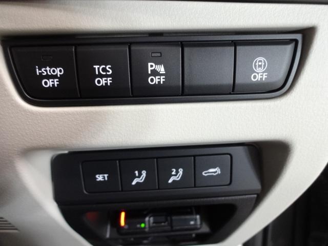 CX-60 3.3 XDハイブリッド エクスクルーシブ モダン ディーゼ 内装ピュアホワイト ドライバー異常時対応システム 純正20インチ切削加工ブラックメタリック塗装アルミホイール 360°ビュー 衝突軽減ブレーキ LEDライト オートハイビーム 追従式クルコン ETC(6枚目)