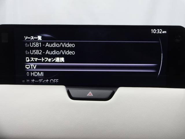 CX-60 3.3 XDハイブリッド エクスクルーシブ モダン ディーゼ 内装ピュアホワイト ドライバー異常時対応システム 純正20インチ切削加工ブラックメタリック塗装アルミホイール 360°ビュー 衝突軽減ブレーキ LEDライト オートハイビーム 追従式クルコン ETC(13枚目)