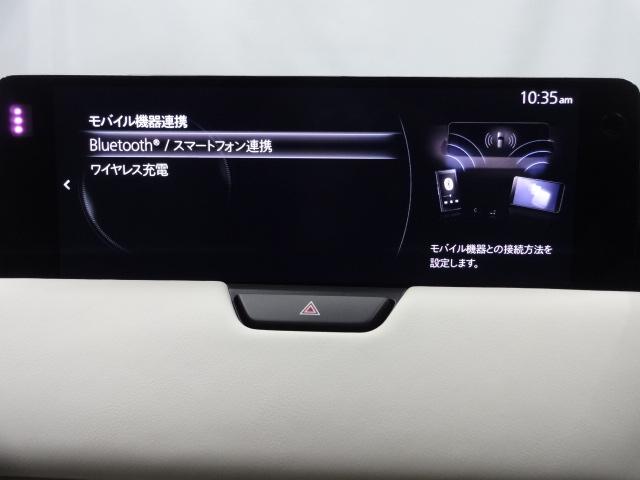 CX-60 3.3 XDハイブリッド エクスクルーシブ モダン ディーゼ 内装ピュアホワイト ドライバー異常時対応システム 純正20インチ切削加工ブラックメタリック塗装アルミホイール 360°ビュー 衝突軽減ブレーキ LEDライト オートハイビーム 追従式クルコン ETC(18枚目)