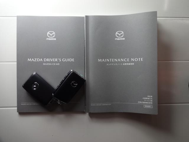 CX-60 3.3 XDハイブリッド エクスクルーシブ モダン ディーゼ 内装ピュアホワイト ドライバー異常時対応システム 純正20インチ切削加工ブラックメタリック塗装アルミホイール 360°ビュー 衝突軽減ブレーキ LEDライト オートハイビーム 追従式クルコン ETC(29枚目)