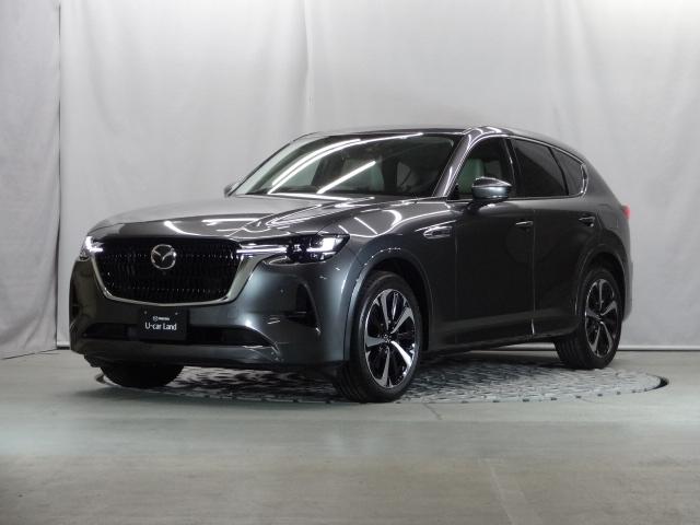 CX-60 3.3 XDハイブリッド エクスクルーシブ モダン ディーゼ 内装ピュアホワイト ドライバー異常時対応システム 純正20インチ切削加工ブラックメタリック塗装アルミホイール 360°ビュー 衝突軽減ブレーキ LEDライト オートハイビーム 追従式クルコン ETC(35枚目)