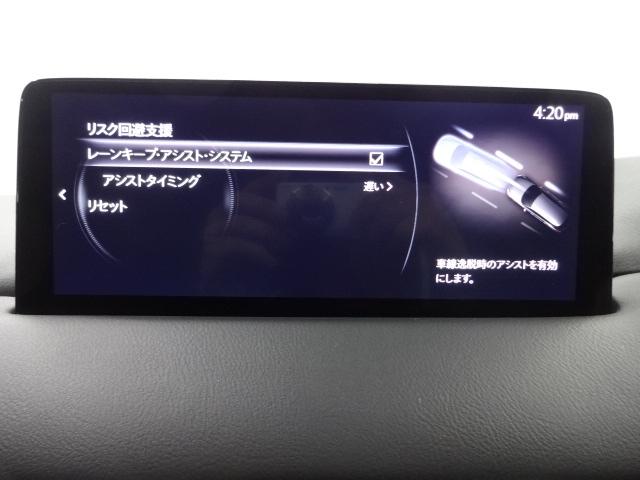 ＣＸ－８ ２．２　ＸＤ　ブラックトーン　エディション　ディーゼルターボ　７人乗り　シート：合成皮革ブラック（赤ステッチ）　サイドガーニッシュ　ルーフレール　電動スライドガラスサンルーフ　１０．２５インチセンターディスプレイ　地上デジタルＴＶチューナー　ボーズサウンドシステ（17枚目）