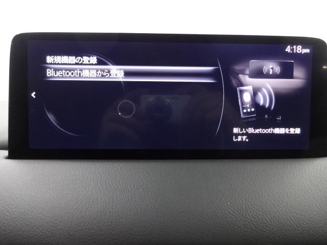 ＣＸ－８ ２．２　ＸＤ　ブラックトーン　エディション　ディーゼルターボ　７人乗り　シート：合成皮革ブラック（赤ステッチ）　サイドガーニッシュ　ルーフレール　電動スライドガラスサンルーフ　１０．２５インチセンターディスプレイ　地上デジタルＴＶチューナー　ボーズサウンドシステ（19枚目）