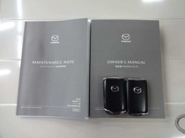 ＣＸ－８ ２．２　ＸＤ　ブラックトーン　エディション　ディーゼルターボ　７人乗り　シート：合成皮革ブラック（赤ステッチ）　サイドガーニッシュ　ルーフレール　電動スライドガラスサンルーフ　１０．２５インチセンターディスプレイ　地上デジタルＴＶチューナー　ボーズサウンドシステ（29枚目）