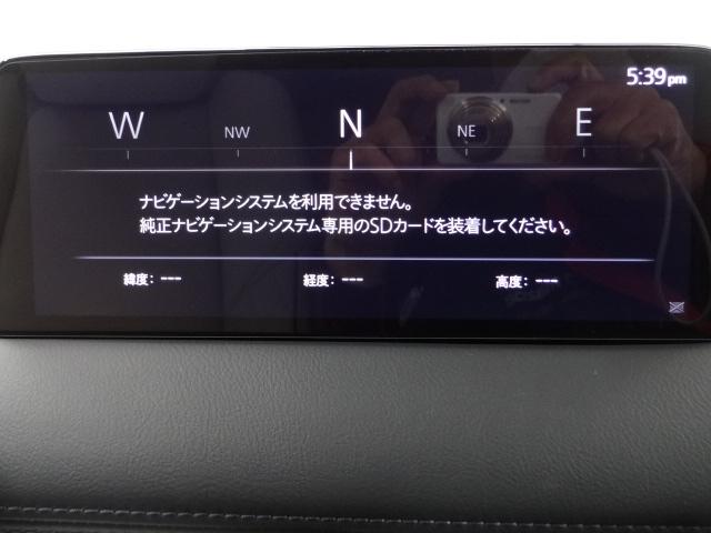 ＣＸ－８ ２．２　ＸＤ　エクスクルーシブ　モード　ディーゼルターボ　６人乗り　内装ピュアホワイト：ナッパレザー　電動スライドガラスサンルーフ　ルーフレール　ハンズフリー機能付きパワーリフトゲート　１０．２５インチセンターディスプレイ　アームレスト付きコンソール　ボーズ（4枚目）