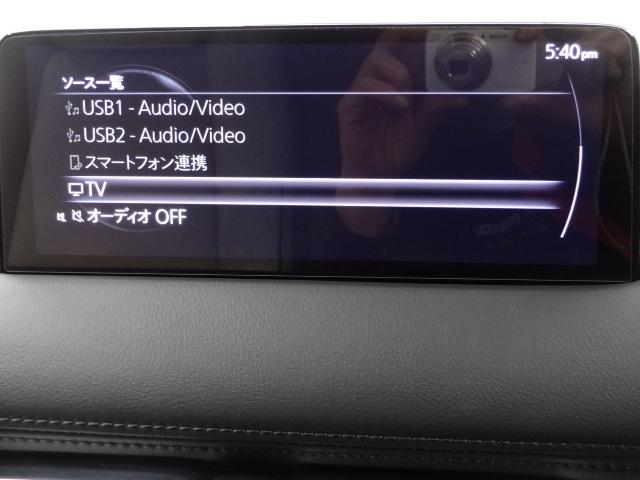 ＣＸ－８ ２．２　ＸＤ　エクスクルーシブ　モード　ディーゼルターボ　６人乗り　内装ピュアホワイト：ナッパレザー　電動スライドガラスサンルーフ　ルーフレール　ハンズフリー機能付きパワーリフトゲート　１０．２５インチセンターディスプレイ　アームレスト付きコンソール　ボーズ（14枚目）