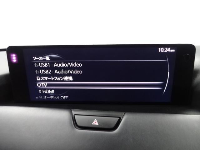 ＣＸ－６０ ３．３　ＸＤハイブリッド　エクスクルーシブ　スポーツ　ディー　ドライバーパーソナライズ（自動ドライビングポジションガイド）　ドライバーパーソナライズ　パノラマサンルーフ　ブラックメタリック塗装アルミホイール　レーンアシスト　ワンオーナ　ＭＲＣＣ　ドラレコ　禁煙（13枚目）