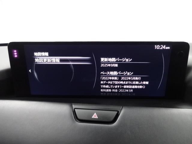 ＣＸ－６０ ３．３　ＸＤハイブリッド　エクスクルーシブ　スポーツ　ディー　ドライバーパーソナライズ（自動ドライビングポジションガイド）　ドライバーパーソナライズ　パノラマサンルーフ　ブラックメタリック塗装アルミホイール　レーンアシスト　ワンオーナ　ＭＲＣＣ　ドラレコ　禁煙（14枚目）