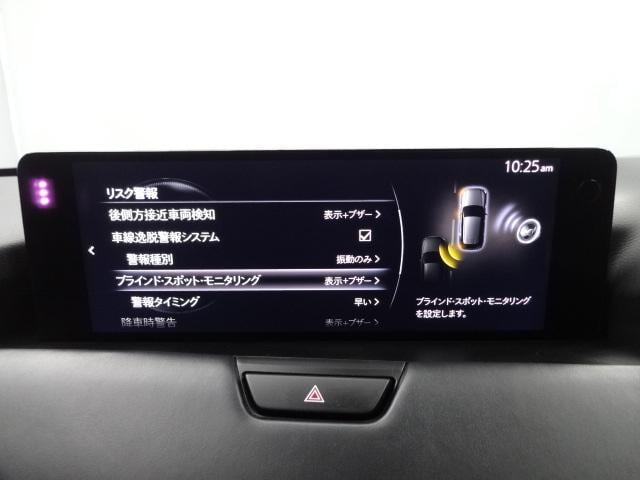 ＣＸ－６０ ３．３　ＸＤハイブリッド　エクスクルーシブ　スポーツ　ディー　ドライバーパーソナライズ（自動ドライビングポジションガイド）　ドライバーパーソナライズ　パノラマサンルーフ　ブラックメタリック塗装アルミホイール　レーンアシスト　ワンオーナ　ＭＲＣＣ　ドラレコ　禁煙（15枚目）