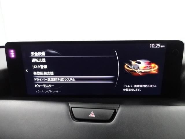 ＣＸ－６０ ３．３　ＸＤハイブリッド　エクスクルーシブ　スポーツ　ディー　ドライバーパーソナライズ（自動ドライビングポジションガイド）　ドライバーパーソナライズ　パノラマサンルーフ　ブラックメタリック塗装アルミホイール　レーンアシスト　ワンオーナ　ＭＲＣＣ　ドラレコ　禁煙（17枚目）