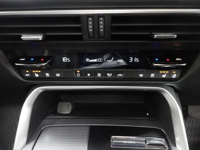 ＣＸ－６０ ３．３　ＸＤハイブリッド　エクスクルーシブ　スポーツ　ディー　ドライバーパーソナライズ（自動ドライビングポジションガイド）　ドライバーパーソナライズ　パノラマサンルーフ　ブラックメタリック塗装アルミホイール　レーンアシスト　ワンオーナ　ＭＲＣＣ　ドラレコ　禁煙（19枚目）