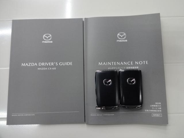 ＣＸ－６０ ３．３　ＸＤハイブリッド　エクスクルーシブ　スポーツ　ディー　ドライバーパーソナライズ（自動ドライビングポジションガイド）　ドライバーパーソナライズ　パノラマサンルーフ　ブラックメタリック塗装アルミホイール　レーンアシスト　ワンオーナ　ＭＲＣＣ　ドラレコ　禁煙（29枚目）