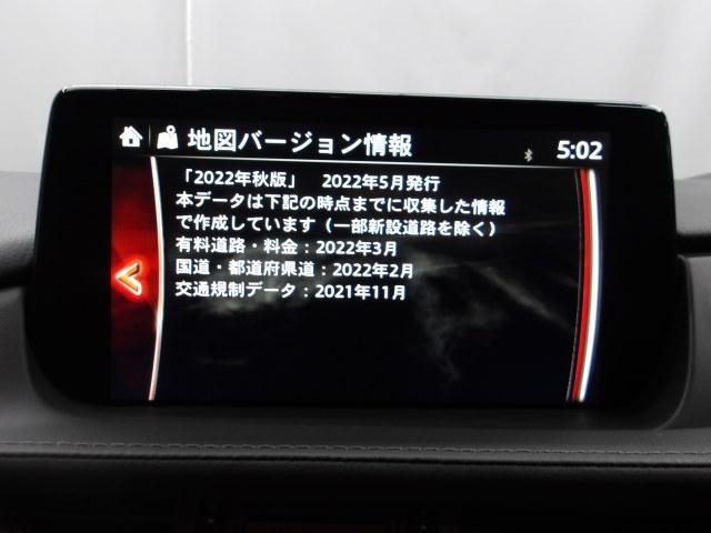 �n�}�f�[�^�[�̍X�V����]�̂��q�l�͔̔��X�X�^�b�t�ɂ����k���������B