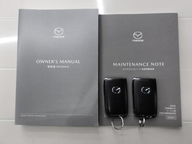 ��舵���������E�����蒠�E�X�y�A�L�[�������Ă܂��̂ň��S�ł��B