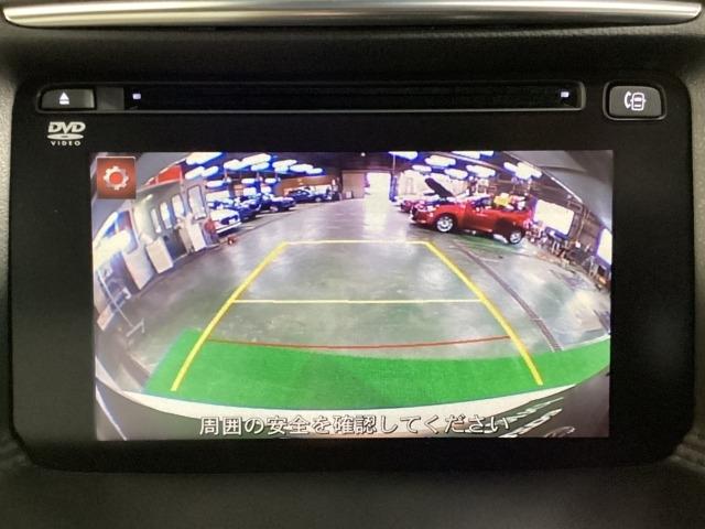 ＣＸ－５ ２．２　ＸＤ　Ｌパッケージ　ディーゼルターボ　スマート・シティ・ブレーキ・サポート＆ＡＴ誤発進抑制制御　リアパーキングセンサー　ＳＢＳ＆ＭＲＣＣ　ドライバー・アテンション・アラート　マツダコネクトナビ　ＣＤ／ＤＶＤ＋地デジチューナー　ＢＯＳＥサウ（5枚目）