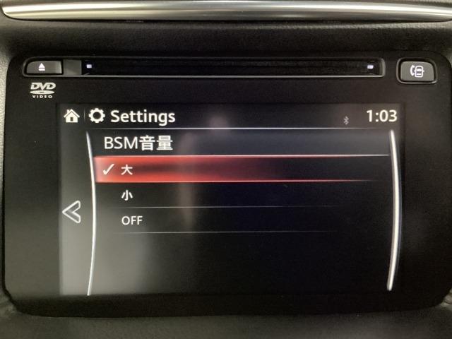ＣＸ－５ ２．２　ＸＤ　Ｌパッケージ　ディーゼルターボ　スマート・シティ・ブレーキ・サポート＆ＡＴ誤発進抑制制御　リアパーキングセンサー　ＳＢＳ＆ＭＲＣＣ　ドライバー・アテンション・アラート　マツダコネクトナビ　ＣＤ／ＤＶＤ＋地デジチューナー　ＢＯＳＥサウ（16枚目）