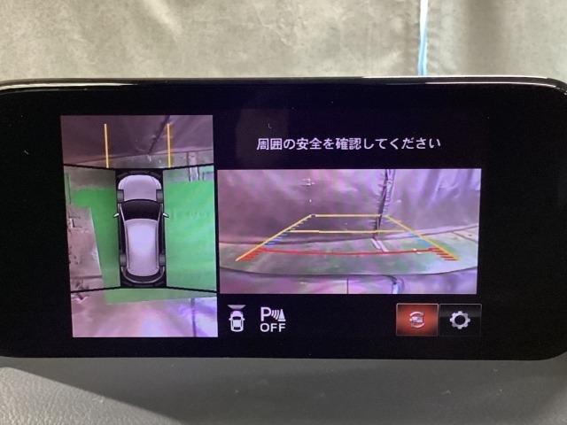 �����ꏊ�ł̒��Ԃ₷��Ⴂ�Ȃǂł��I�m�ȉ^�]����ɖ𗧂R�U�O°�r���[���j�^�[����������Ă��܂��B