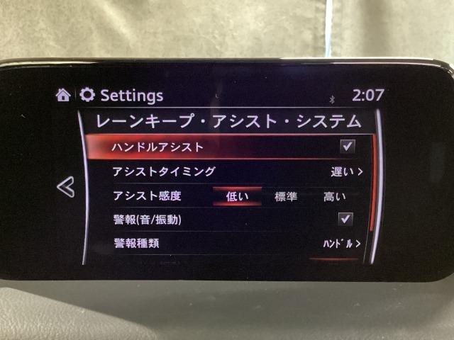 �n���h��������A�V�X�g���邱�Ƃɂ��Ԑ�����̈�E������x�����܂��B