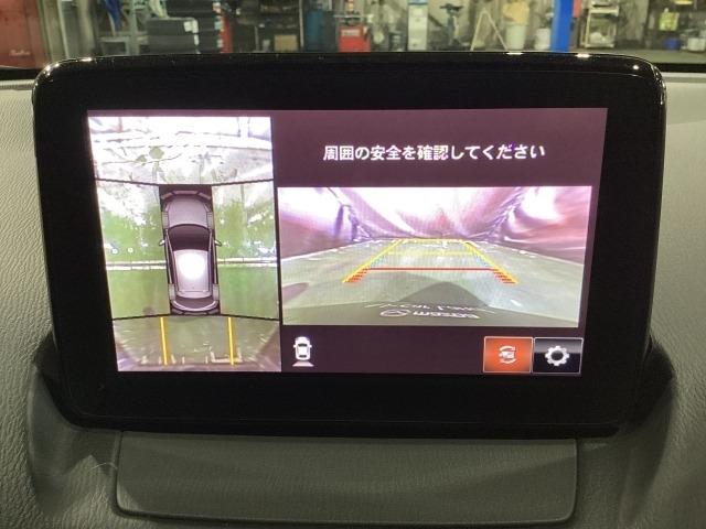 デミオ １．５　１５Ｓ　ツーリング　ダークガラス　マツダコネクトナビ　外部接続ハブ　ＬＥＤヘッドライト　運転席＆助手席シートヒーター　アドバンストキー　フルオートエアコン　コーナーソナー　地デジ　インテリジェントキー　記録簿　ＤＶＤ（5枚目）