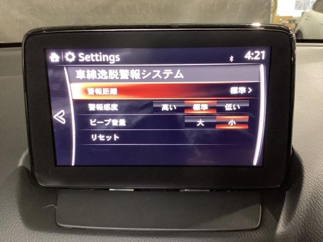 デミオ １．５　１５Ｓ　ツーリング　ダークガラス　マツダコネクトナビ　外部接続ハブ　ＬＥＤヘッドライト　運転席＆助手席シートヒーター　アドバンストキー　フルオートエアコン　コーナーソナー　地デジ　インテリジェントキー　記録簿　ＤＶＤ（17枚目）