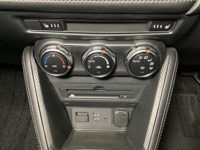 デミオ １．５　１５Ｓ　ツーリング　ダークガラス　マツダコネクトナビ　外部接続ハブ　ＬＥＤヘッドライト　運転席＆助手席シートヒーター　アドバンストキー　フルオートエアコン　コーナーソナー　地デジ　インテリジェントキー　記録簿　ＤＶＤ（20枚目）